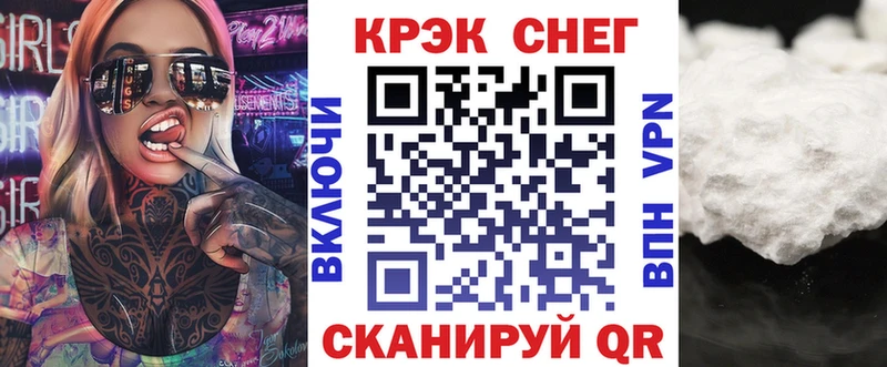 COCAIN Эквадор  Маркс 