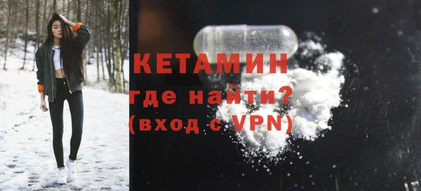 прущий лед Заволжск