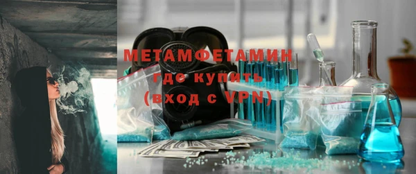 гашиш Заводоуковск