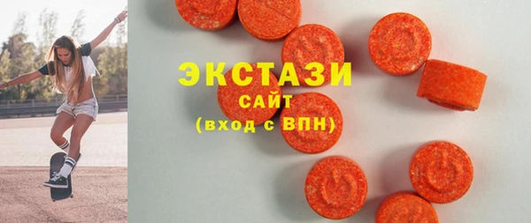 кокаин премиум Елабуга
