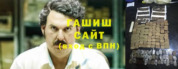 кокаин премиум Елабуга