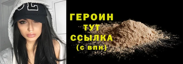 МДМА Козельск