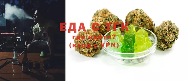 ECSTASY Заволжье