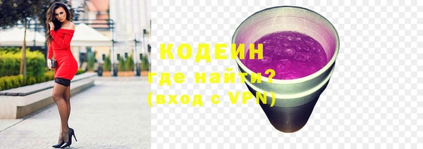 кокаин премиум Елабуга
