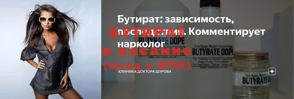 ECSTASY Заволжье