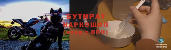 кокс Козловка