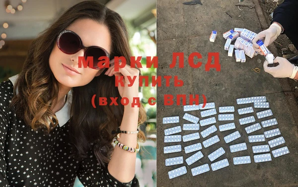 кокаин премиум Елабуга