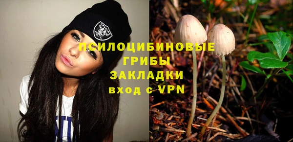 кокаин премиум Елабуга