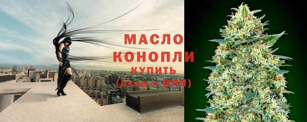 ГАЛЛЮЦИНОГЕННЫЕ ГРИБЫ Елизово