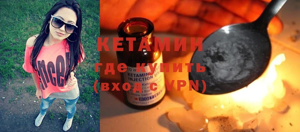 кокаин премиум Елабуга