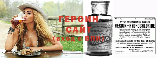 ГАЛЛЮЦИНОГЕННЫЕ ГРИБЫ Елизово