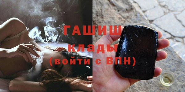 прущий лед Заволжск