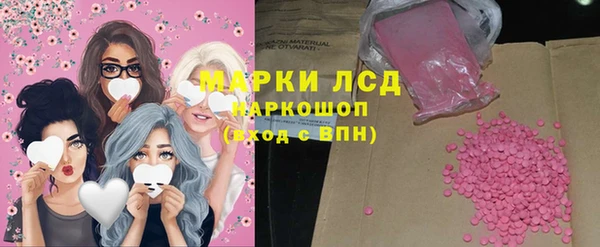 гашиш Заводоуковск