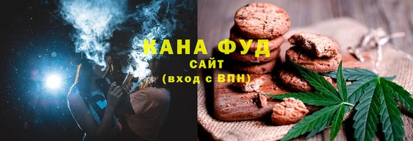 ГАЛЛЮЦИНОГЕННЫЕ ГРИБЫ Елизово
