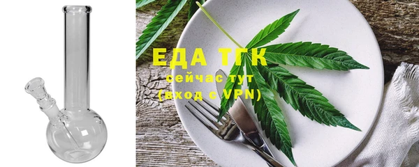 ГАЛЛЮЦИНОГЕННЫЕ ГРИБЫ Елизово