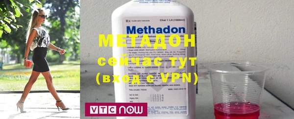 ГАЛЛЮЦИНОГЕННЫЕ ГРИБЫ Елизово