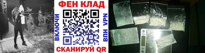 Первитин пудра кракен зеркало Маркс